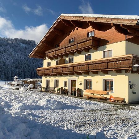 Appartement Buchwald Maishofen Exterior photo